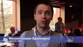 ВИДЕОДНЕВНИК. ДЕНЬ 5