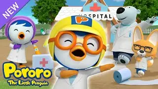 BANANA CHA CHA (ver. Ambulance) | Doctor Cha Cha | Ambulance Song for Kids | Pororo English