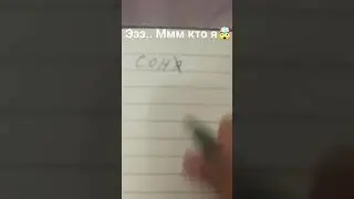 16 марта 2024 г.