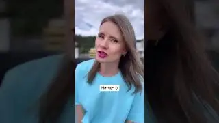 Куда деть руки? 