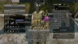DayZ Watchtower floor build bug 1.24