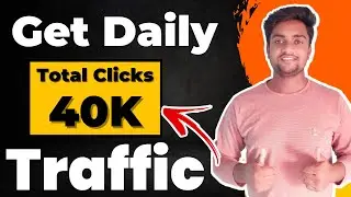 Free Website Traffic 2023 | How to Get Organic Traffic To Your Website 2023 | Increase Traffic 2023