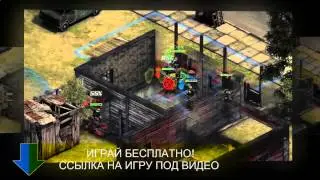 Развивающие игры для детей скачать бесплатно на компьютер полные версии