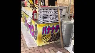 Seki Knife Festival , Japan