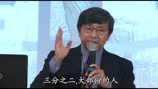 林修榮先生 ：領袖的失敗