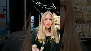 теперь ты будешь покупать только духи, а не какую-то воду! #духи #парфюмерия #девушки #parfum
