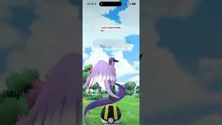 I lost a galant bird in #pokemongo