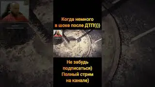 GTA 5.  Немного в шоке) 