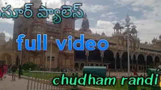 Mysore palace full video....#viral #mysore #mysorepalace