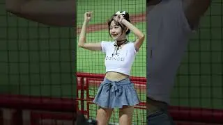 小蛙 我心中的那道彩虹 20240807  #cheerleader #fancam #dragonbeauties小龍女
