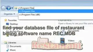 Locate database file rec.mdb from Virtualstore
