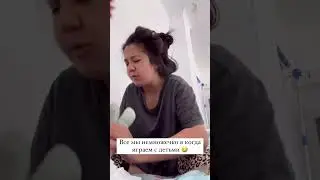 На память 💖