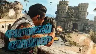 Call of Duty Modern Warfare 2019 Нарезка моментов №4