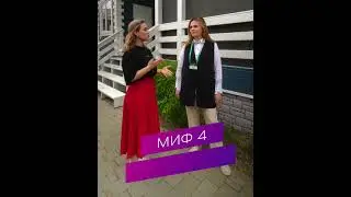Развеиваем мифы о быстровозводимых домах вместе с Почта Банком
