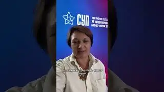 Как открыть бизнес в туристической сфере? #туризм #турист #сочи #алтай #кавказ #камчатка #горы #море