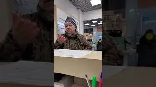 Неадекватные люди. Девочка вы же Русские вот почему вы так хамите!!)