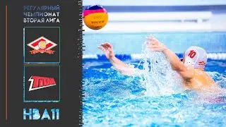 НВА11. Спартак (Саратов) – Титан (Красноярск)