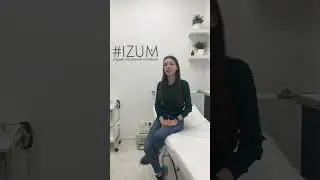 Отзыв о лазерной эпиляции в студии  #izum #отзывы