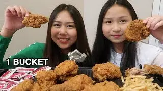 ASMR KFC FRIED CHICKEN *CRUNCHY* feat. MY SISTER ALIYYAH | Sisca Kohl