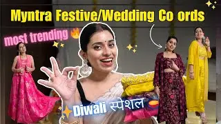 Myntra most trending Diwali Co ords set in your budget 😍🔥