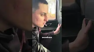 Помогли выйти по УДО осужденному. Слова его супруги