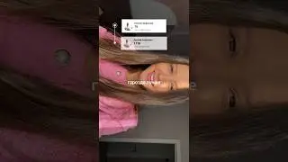 Маленький путь, который мы прошли вместе 💞 Спасибо!