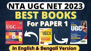 Best Books for UGC-NET Paper 1-| In English & Bengali version |Most popular books