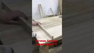 Ласточкин хвост в мебельный щит(не клею, ставню на 1саморез) 
