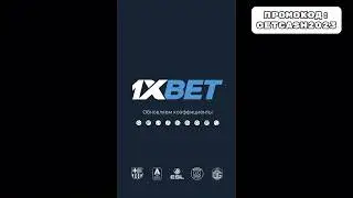 Как установить 1xBet на айфон (iphone). Установка 1xBet на ios 2023 + бонус