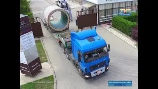 Труба пошла заказчику