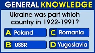 General Quiz Time Test Your Knowledge! 50 Questions!