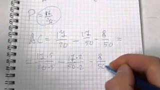 Задача №365. Математика 6 класс Виленкин.