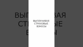 Я не знаю...