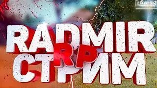 УШЕЛ НА 11 СЕРВЕР|КОПЛЮ НА МАШИНУ!