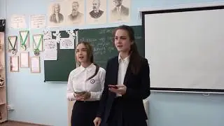 День самоуправления 2019