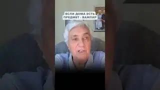 Как восстановить свою энергию и перестать терять ее?
