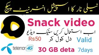 snack video net package weekly||talenor net package snack video weekly||Technical Mengal
