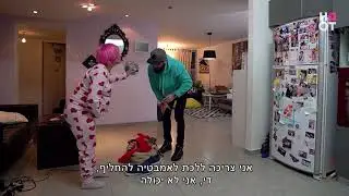 מתיחה לפני לידה: כך נקמה באכזריות מורן בג'וזף. חושבים שהוא אכל את זה? | משפחת טרסוב