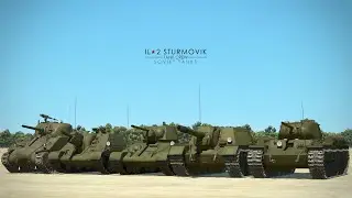 {26/03}.Рейды в тыл!Так воюет =50=PoLSot вирпил!