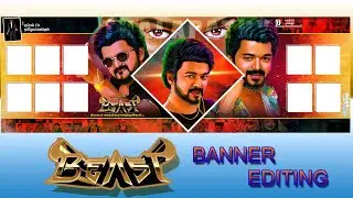 BEAST flex banner editing in photoshp || poster edit picsart ||  Sj creatives