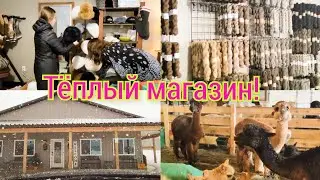 ОБЗОР ПОКУПОК С МАГАЗИНА "ПРЯЖИ И ШЕРСТИ"/ РУЧНАЯ РАБОТА В США/ АЛЬПАКА