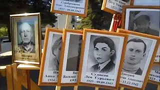 Бессмертный полк г  Остров 2018 г