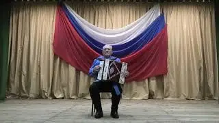 Гармонь