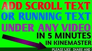 Add Scroll or Running text in YouTube videos | Learn how to set scroll text under any video |