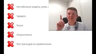 5 плюсов предоплаты в кредитном брокеридже