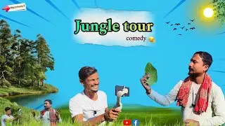 jungle😂tour🌳comedy funny Rajbongshi@Rkjcomedy3