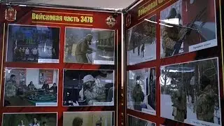Открытие выставки «Военный щит Северска» в Центральной городской библиотеке