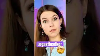 POV: Du bist Legastheniker 🤯