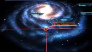 Mass Effect. Noveria Ambience