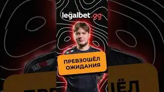 S1MPLE ТРИУМФАЛЬНО ВЕРНУЛСЯ В КС! 